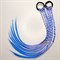 Комплект косичек для волос на резинках, синий - фото 9837